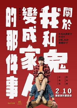 男生gay狠打spanking
